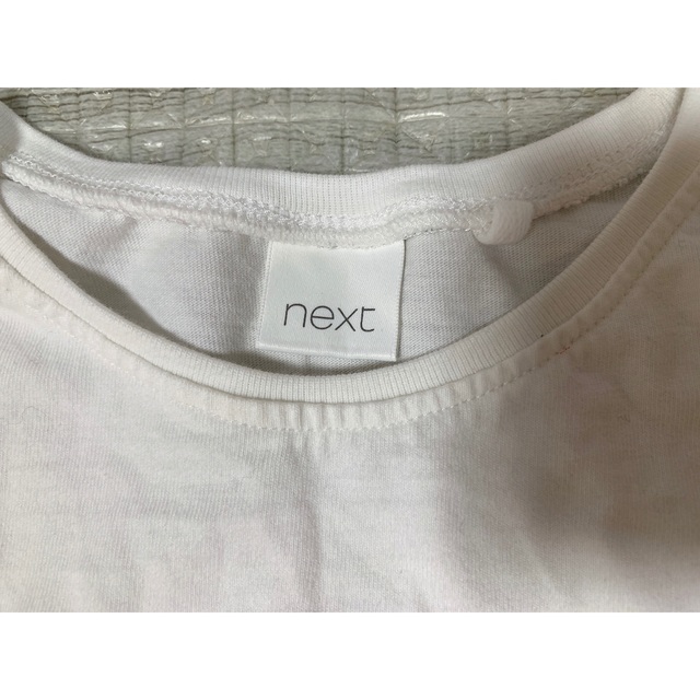 NEXT(ネクスト)のNEXT｜ネクスト｜Tシャツ｜トップス｜レインボー｜ホワイト｜美品 キッズ/ベビー/マタニティのベビー服(~85cm)(Ｔシャツ)の商品写真