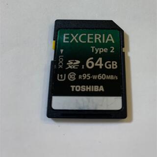 トウシバ(東芝)のSDカード　EXCERIA Type2 64GB TOSHIBA (その他)