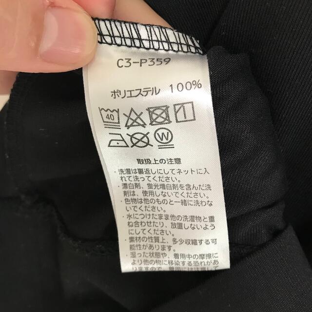 Champion(チャンピオン)のチャンピオン  ポケット　Tシャツ　ブラック メンズのトップス(Tシャツ/カットソー(半袖/袖なし))の商品写真