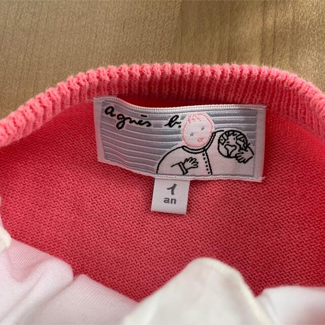 agnes b.(アニエスベー)の最終値下げ‼️アニエス・べー／キッズカーディガン キッズ/ベビー/マタニティのキッズ服女の子用(90cm~)(カーディガン)の商品写真