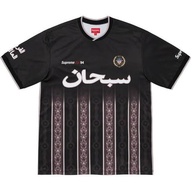 Arabic logo baseball soccer jerseys