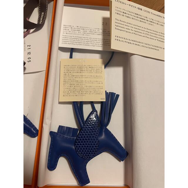 入手困難❣️正規エルメス ロデオペガサスタッチ PM チャーム ブルーフランス