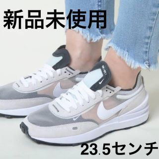 ナイキ(NIKE)のNIKE ワッフルワン 23.5完売サイズ　IENA(スニーカー)