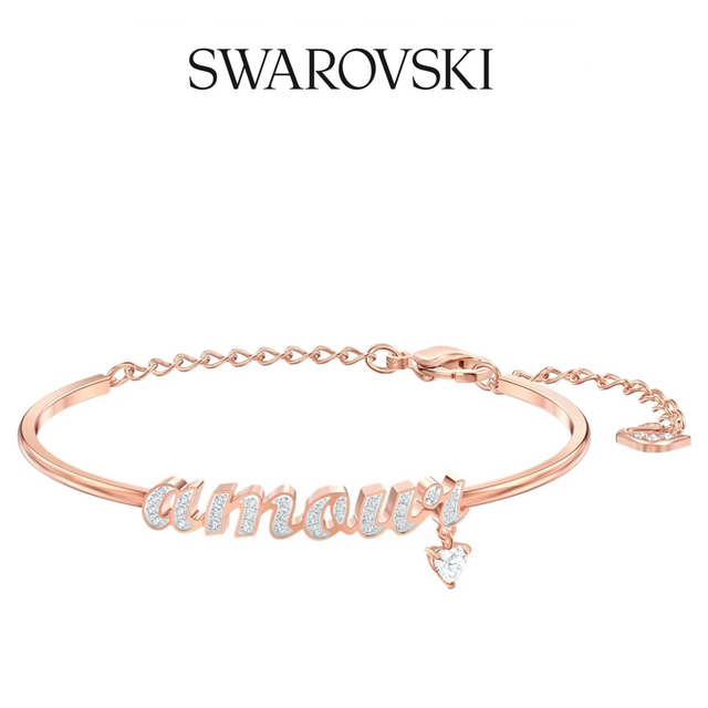 【完売品】 SWAROVSKI新品・未使用 Into the Sky バングル