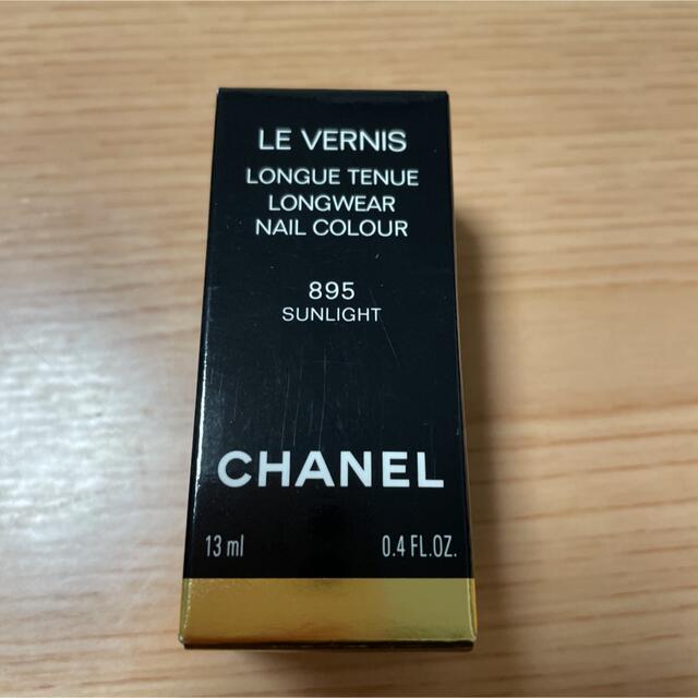 CHANEL(シャネル)のシャネル ヴェルニ ロング トゥニュ 895 サンライト コスメ/美容のネイル(ネイルトップコート/ベースコート)の商品写真