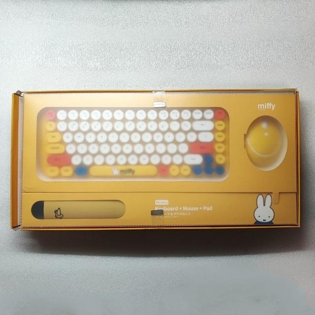 【3点セット】Miffy X Mipow ワイヤレスキーボード マウス イエロー