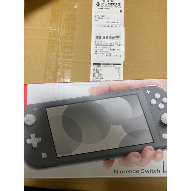 新品未使用　ニンテンドースイッチライト　グレー