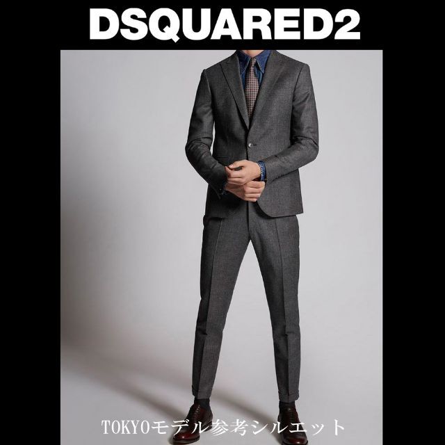 新品タグ付き】 DSQUARED2 セットアップ スーツ グレー 0012 スーツ