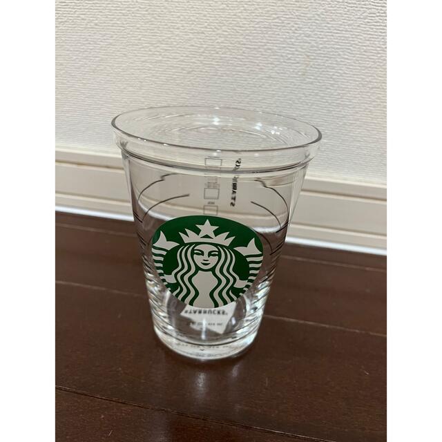 Starbucks Coffee - お値下げ不可 新品 スターバックス スタバ