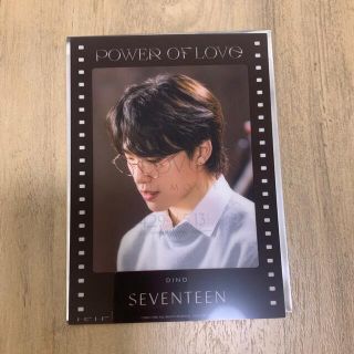 セブンティーン(SEVENTEEN)のseventeen 映画特典　ディノ(その他)