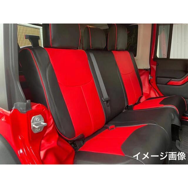 NEW完全オーダーメイドJeepラングラーJK専用本革シートカバー全色在庫あり