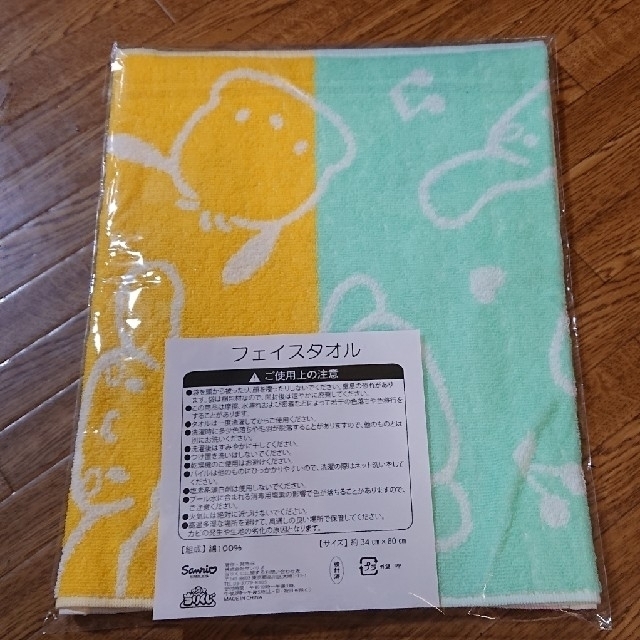サンリオ - サンリオキャラクターズ当たりくじ ⑫フェイスタオル サンリオ - サンリオキャラクターズ当たりくじ ⑫フェイスタオル