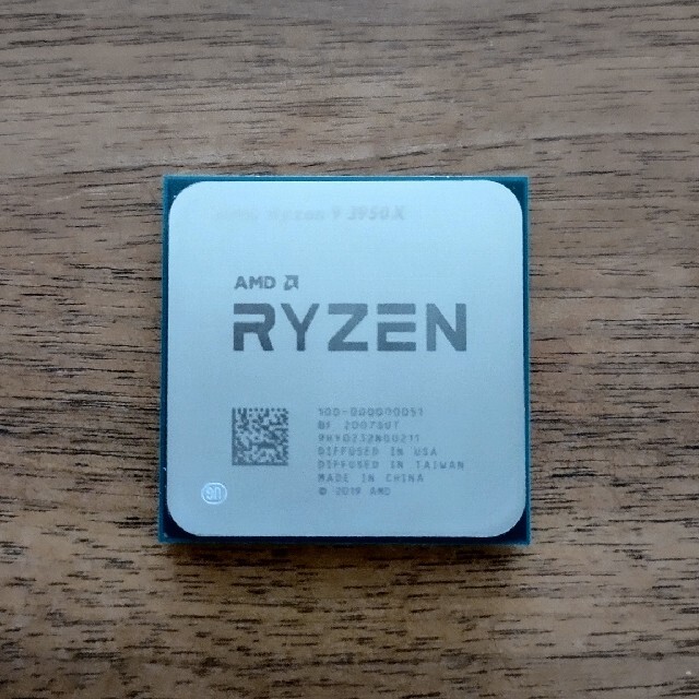 【即日発送】 【本日限り 早いもの勝ち】AMD RYZEN9 3950x itszn.edu.mx