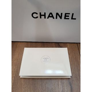 シャネル(CHANEL)のシャネル ル ブラン コンパクト ラディアンス 20 ベージュ(サンプル/トライアルキット)