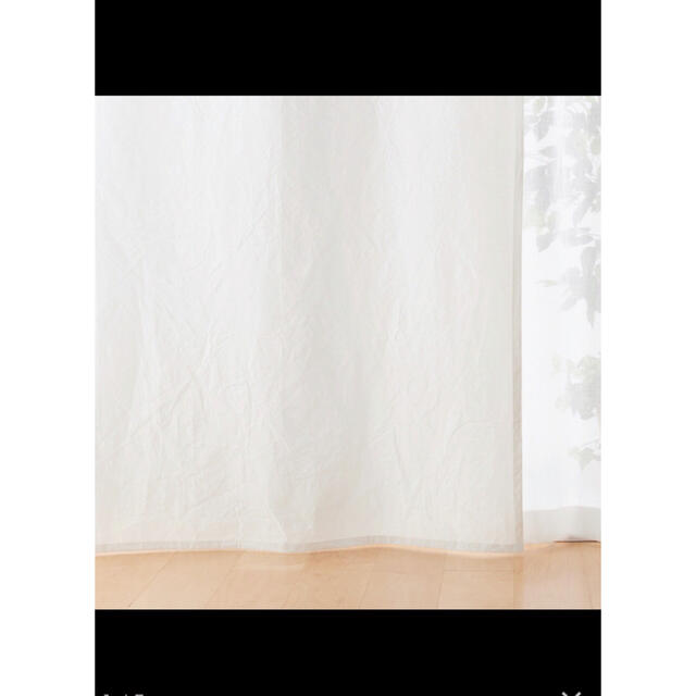MUJI (無印良品) - 無印良品 綿洗いざらし平織ノンプリーツカーテン⭐︎オフ白の通販 by melissa's shop|ムジルシリョウヒンならラクマ MUJI (無印良品) - 無印良品 綿洗いざらし平織ノンプリーツカーテン⭐︎オフ白の通販 by melissa's shop|ムジルシリョウヒンならラクマ