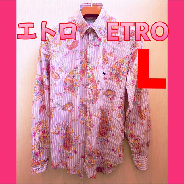 専用ETRO Tシャツ2枚セット