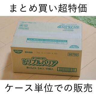 ニッシンショクヒン(日清食品)の日清食品トリプルバリア5本入り×30本(ダイエット食品)