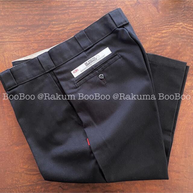 BEDWIN × Dickies TRIPSTER 最初期 874-fischerverein-frutigen.ch