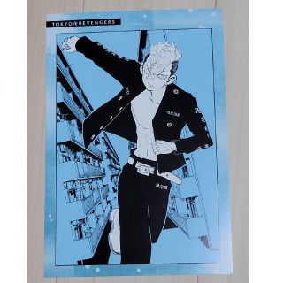 コウダンシャ(講談社)の東京リベンジャーズ　原画展　グッズ　ポストカード(カード)