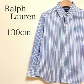 ラルフローレン(Ralph Lauren)の130 ラルフローレン シャツ 男の子 トップス 長袖 ブラウス 水色 グリーン(ブラウス)