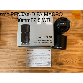 PENTAX - ⑮smc PENTAX-D FA MACRO 100mmF2.8 WR