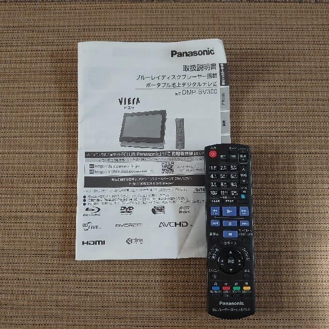 Panasonic(パナソニック)のわんこ様専用 Panasonic DMP-BV300 スマホ/家電/カメラのテレビ/映像機器(ブルーレイプレイヤー)の商品写真