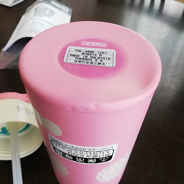 THERMOS(サーモス)のTHERMOS 真空断熱ストローボトル　0.4L キッズ/ベビー/マタニティの授乳/お食事用品(水筒)の商品写真