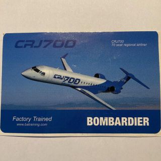 BOMBARDIER  CRJ700 未使用　ステッカー(ノベルティグッズ)