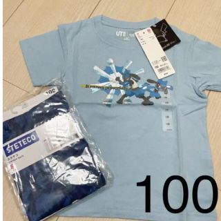 ユニクロ(UNIQLO)の新品　ユニクロ　ポケモン　ルカリオ　水色半袖Tシャツ　ステテコ　2点　100(パンツ/スパッツ)