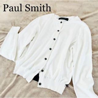 ポールスミス(Paul Smith)の美品【Paul Smithポールスミス】カーディガン　白　リボン　レディース(カーディガン)