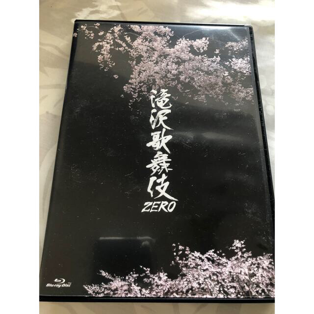 「滝沢歌舞伎ZERO（通常盤） Blu-ray」