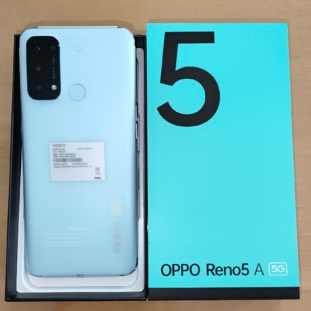 OPPO Reno5 A SIMフリーCPH2199代表カラー