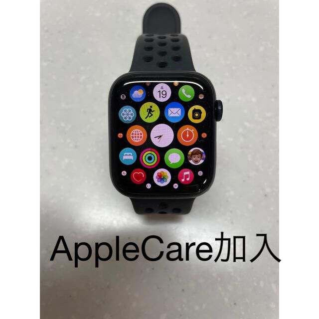 Apple Watch Nike Series 7 (GPSモデル) - 45㎜