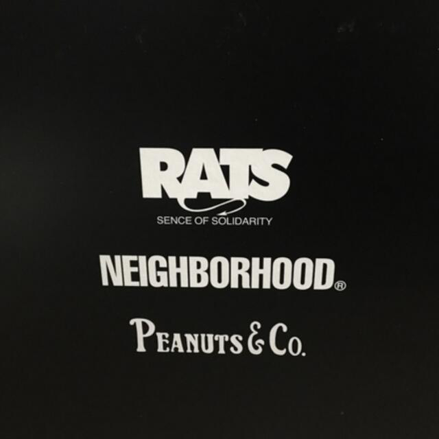 RATS NEIGHBORHOOD PEANUT INCENSE CHAMBER