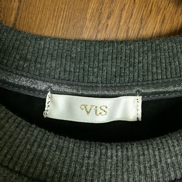 ViS(ヴィス)のvisの切り返しデザインが素敵な花柄カットソー レディースのトップス(カットソー(半袖/袖なし))の商品写真