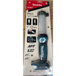 Makita - マキタ 充電式LEDワークライト ML807 バッテリ別売の通販 by ...