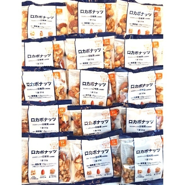 DELTA(デルタ)のロカボナッツまとめ売り コスメ/美容のダイエット(ダイエット食品)の商品写真