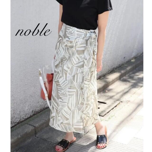 Noble(ノーブル)の美品✨ NOBLE  ノーブル  リーフプリントラップスカート レディースのスカート(ひざ丈スカート)の商品写真