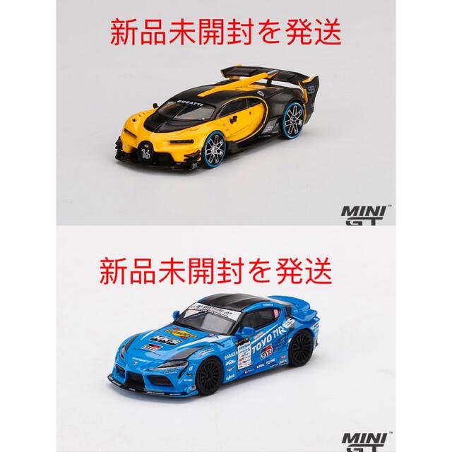 激レア　新品未開封　2台セット　mini gt 1/64 | フリマアプリ ラクマ