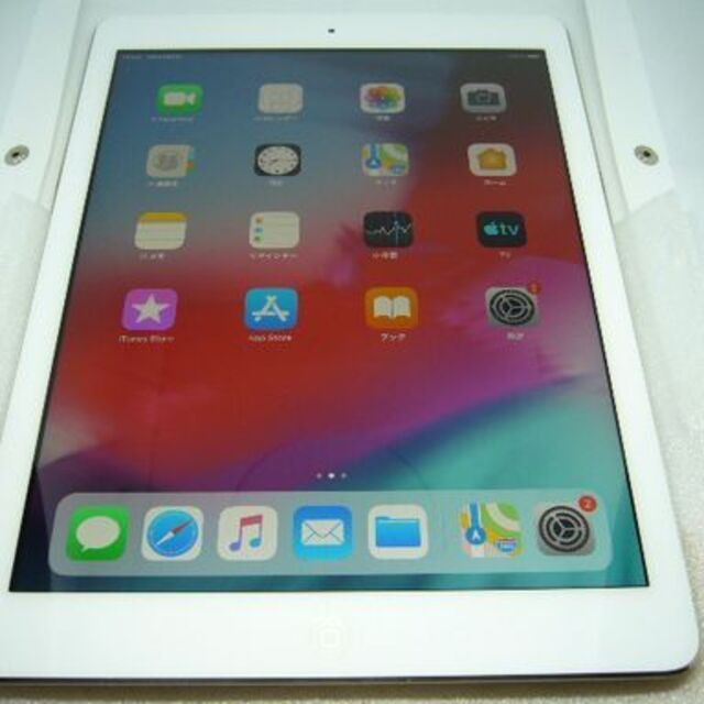 【P9】iPadAir 初代 au 16GB シルバ
