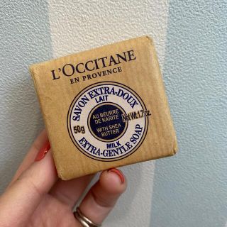 ロクシタン(L'OCCITANE)のロクシタン　石鹸　50g(ボディソープ/石鹸)