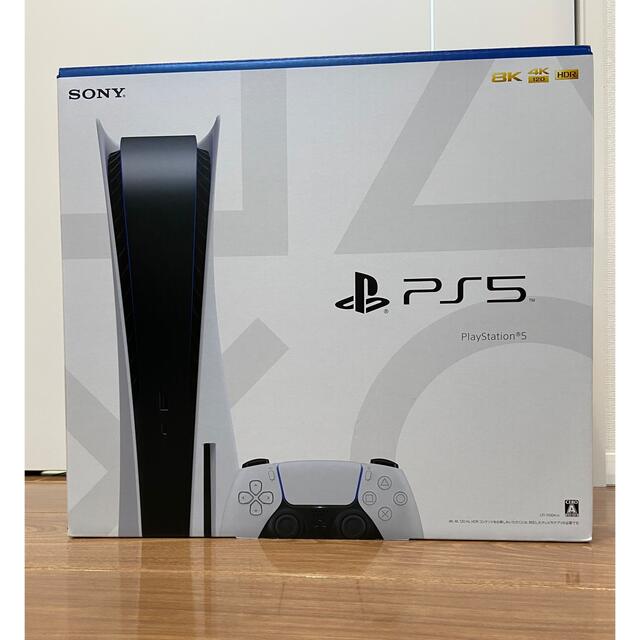 SONY PlayStation5 CFI-1100A01