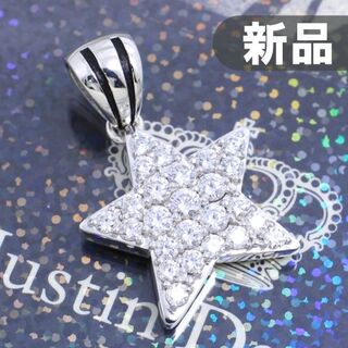 オリジナル  ジャスティンデイビス♡VIVA SUPERSTARペンダント ×チェーン♥set ネックレス