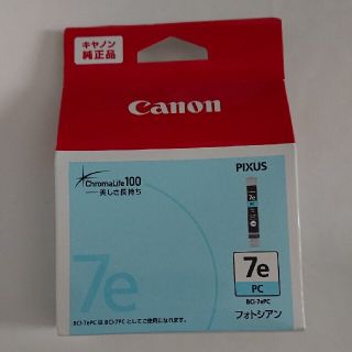 キヤノン 純正インク BCI-7ePC フォトシアン(1コ入)(その他)