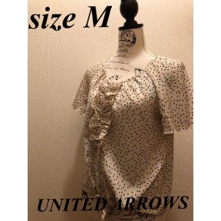 ユナイテッドアローズ(UNITED ARROWS)の★美品★ユナイテッドアローズ★ベージュ地ブラックドット柄ブラウス(シャツ/ブラウス(半袖/袖なし))