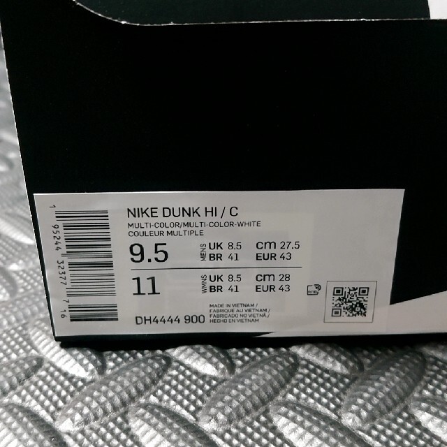 NIKE(ナイキ)のCLOT  Nike Dunk High Silver メンズの靴/シューズ(スニーカー)の商品写真