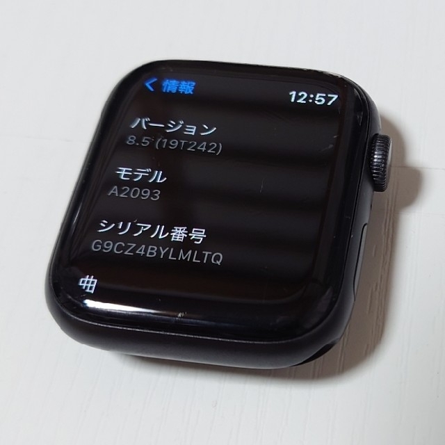 Apple Watch(アップルウォッチ)のApple Watch5  GPS44mm applewatch series5 スマホ/家電/カメラのスマホアクセサリー(その他)の商品写真