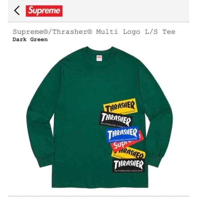 Supreme(シュプリーム)のsupreme Thrasher  mulch LOGO メンズのトップス(Tシャツ/カットソー(七分/長袖))の商品写真