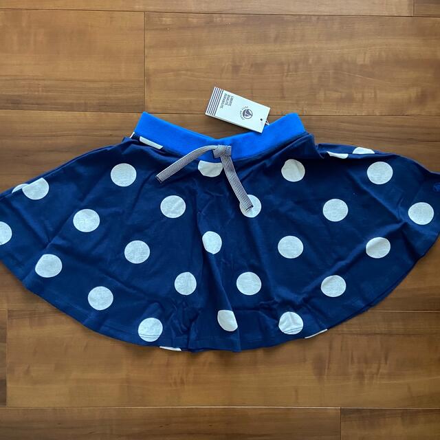 PETIT BATEAU(プチバトー)のプチバトー　ドットプリントフレアスカート　8ans キッズ/ベビー/マタニティのキッズ服女の子用(90cm~)(スカート)の商品写真