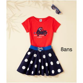 プチバトー(PETIT BATEAU)のプチバトー　ドットプリントフレアスカート　8ans(スカート)